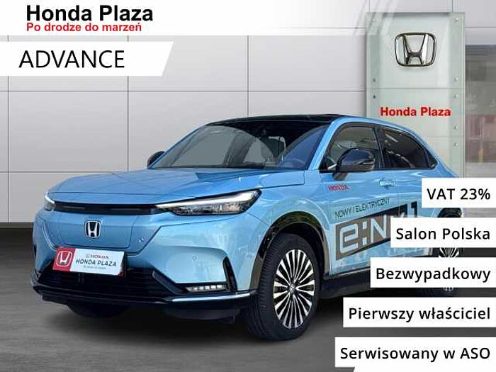 Honda e:Ny1
